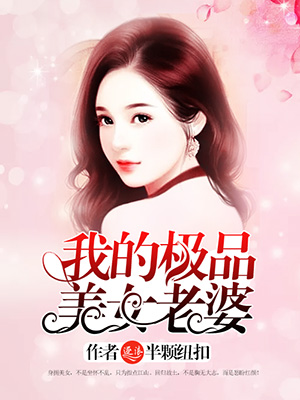 �ҵļ�Ʒ��Ů����