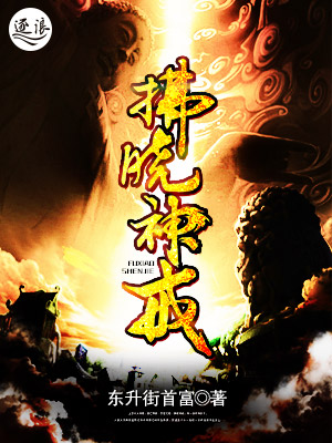 ������ի��ô��