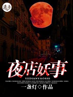 ҹ������