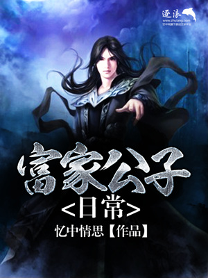 ���ҹ����ճ�