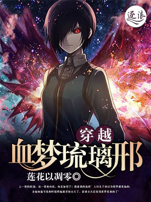 ��ԽѪ��������