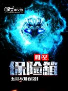 ʱ�ձ�����