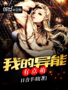 �ҵ������е���