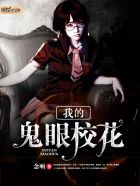 �ҵĹ���У��