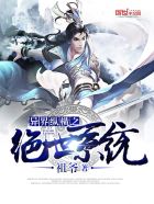 ����ݺ�֮����ϵͳ