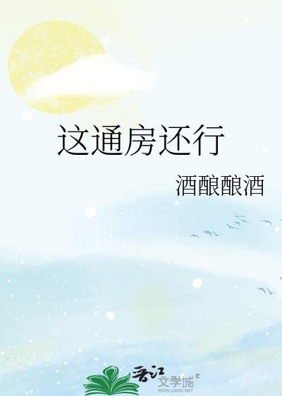 ��ͨ������