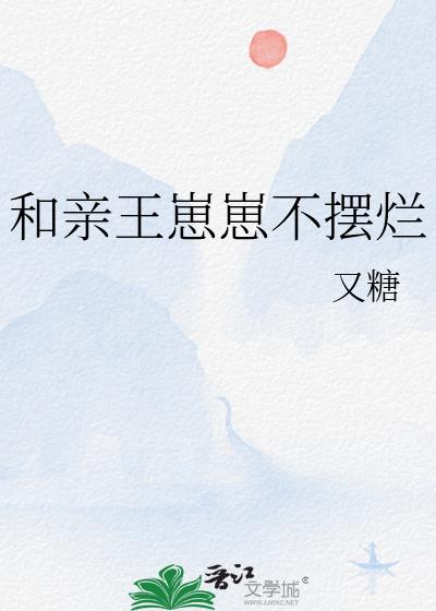 ���������̲�����