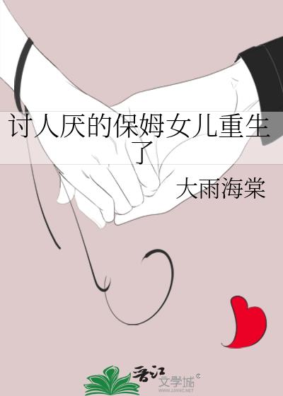 ������ı�ķŮ��������