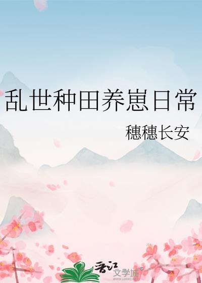 �������������ճ�