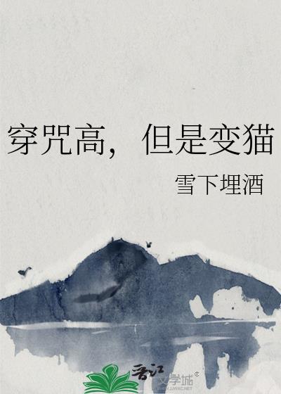 ����ߣ����Ǳ�è