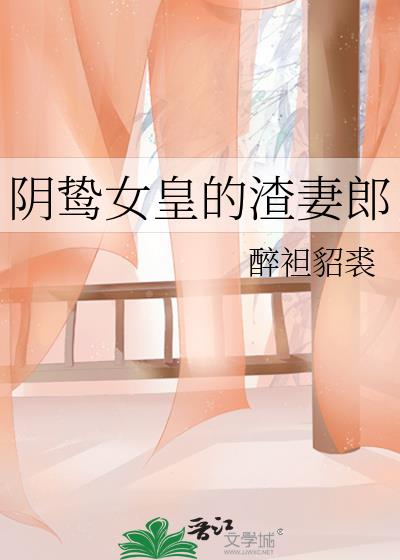 ���Ů�ʵ�������