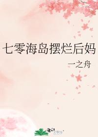 ���㺣�����ú���