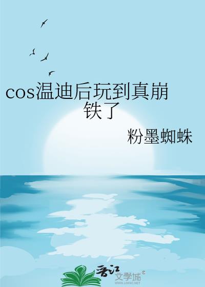 cos�µϺ��浽�������