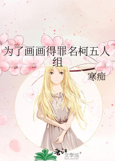 Ϊ�˻�����������������