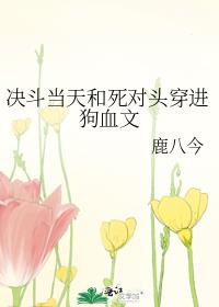 �������������ͷ������Ѫ��