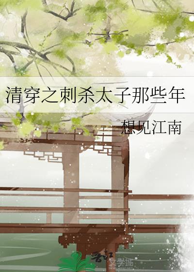 �崩֮��ɱ̫����Щ��