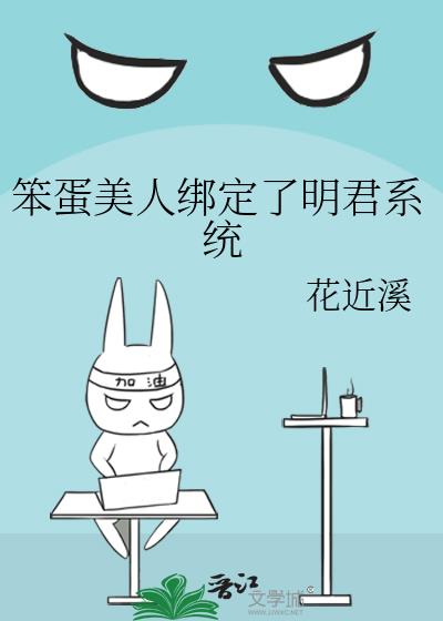 �������˰�������ϵͳ