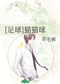 [����]èè��