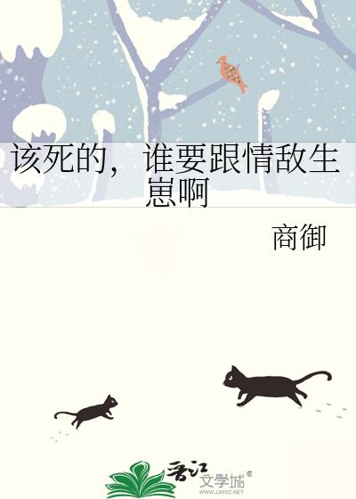 �����ģ�˭Ҫ��������̰�