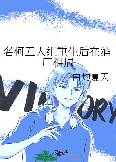 �����������������ھƳ�����