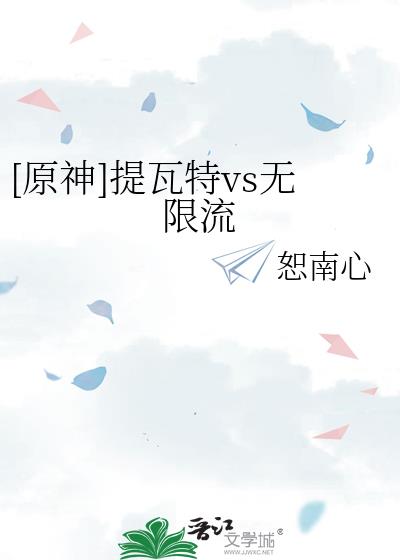 [ԭ��]������vs������