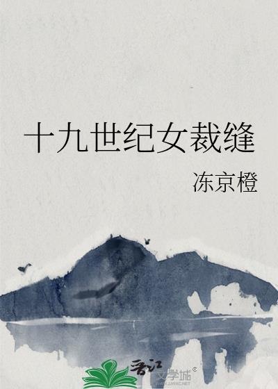 ʮ������Ů�÷�