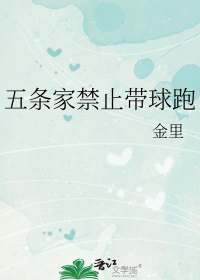 �����ҽ�ֹ������