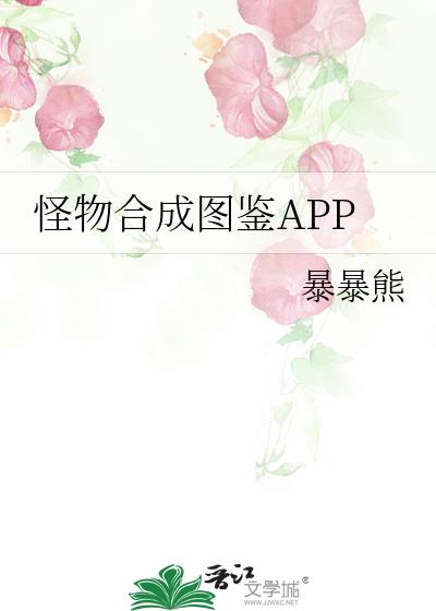����ϳ�ͼ��APP
