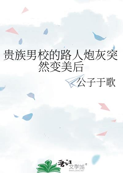 ������У��·���ڻ�ͻȻ������