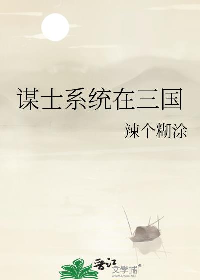 ıʿϵͳ������