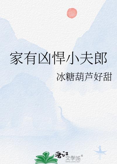 �����׺�С����