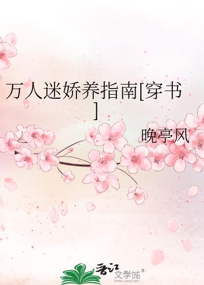 �����Խ���ָ��[����]