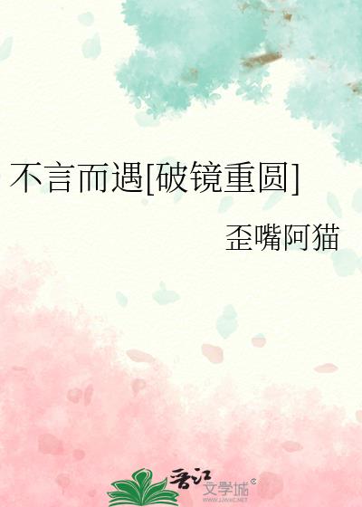 ���Զ���[�ƾ���Բ]