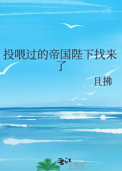 Ͷι���ĵ۹�����������