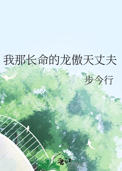 ���ǳ������������ɷ�