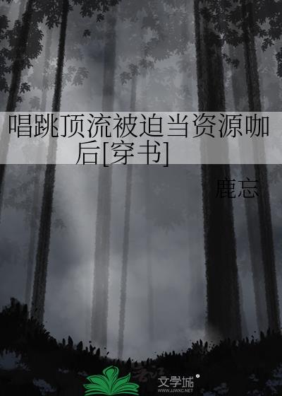 �����������ȵ���Դ����[����]