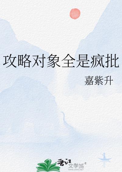 ���Զ���ȫ�Ƿ���