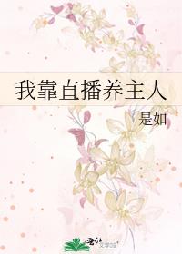 �ҿ�ֱ��������