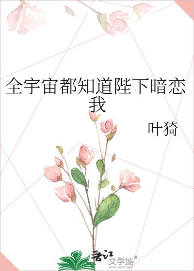 ȫ���涼֪�����°�����