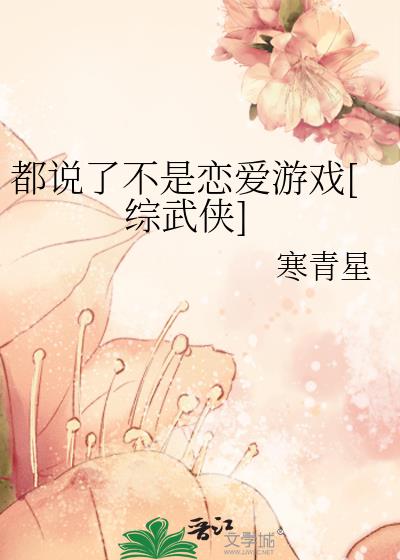 ��˵�˲���������Ϸ[������]