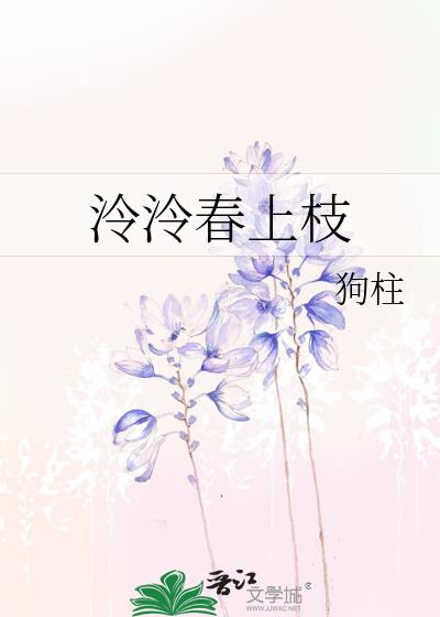 ��������֦