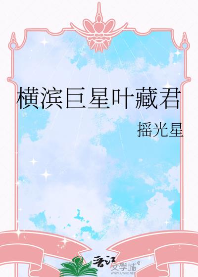 �������Ҷ�ؾ�