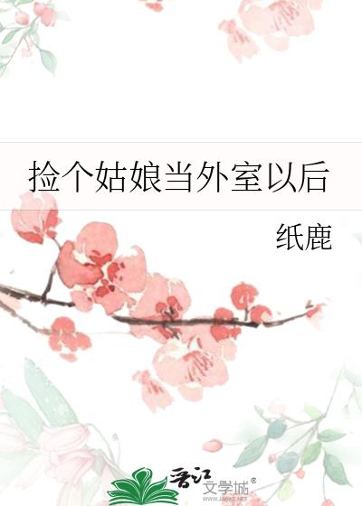 ������ﵱ�����Ժ�