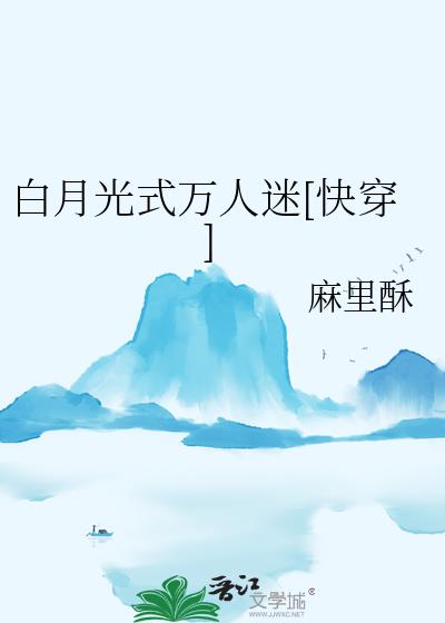 ���¹�ʽ������[�촩]