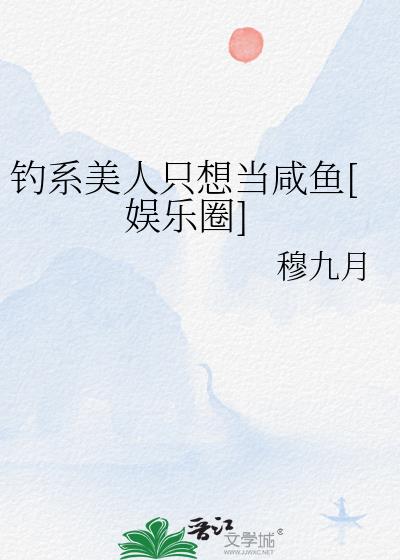 ��ϵ����ֻ�뵱����[����Ȧ]