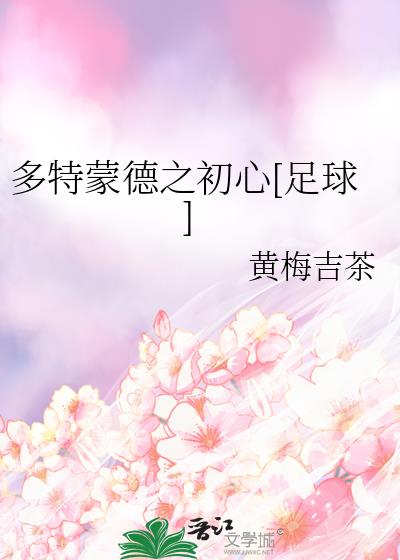 �����ɵ�֮����[����]