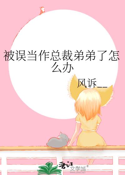 �������ܲõܵ�����ô��