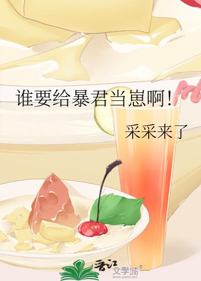 ˭Ҫ���������̰���