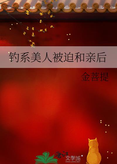 ��ϵ���˱��Ⱥ��׺�