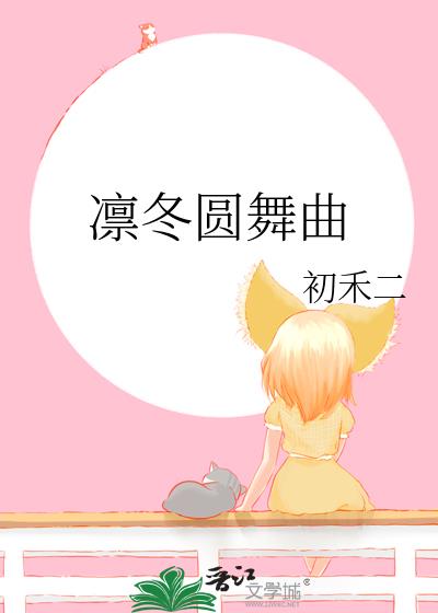 �ݶ�Բ����